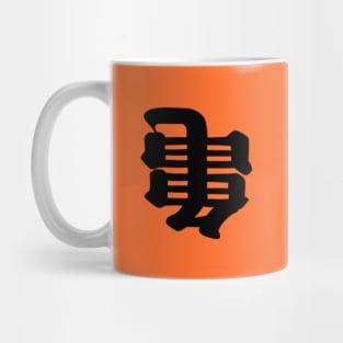 Kanji art Mug